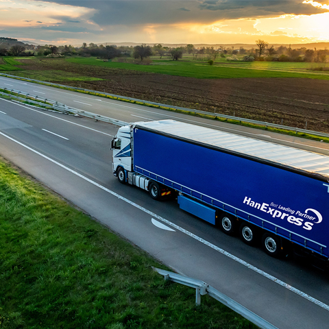 (주)한익스프레스