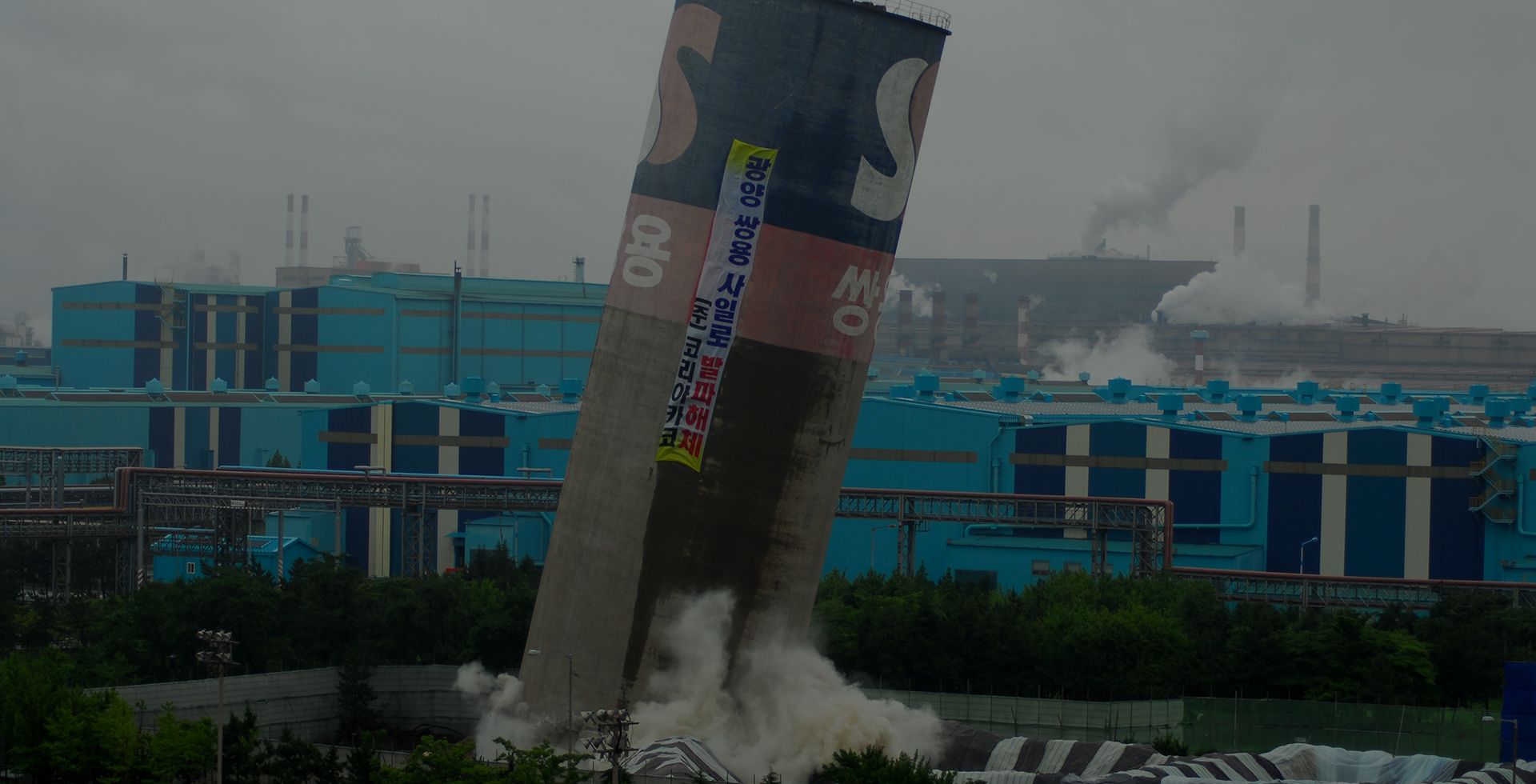 (주)코리아카코 홈페이지 메인 화면