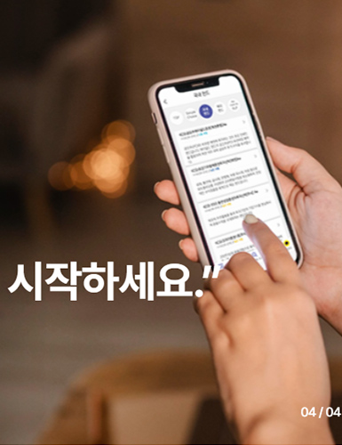 KCGI 자산운용 홈페이지
