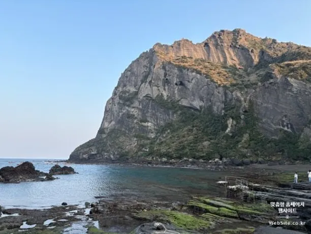 제주 해안 절벽