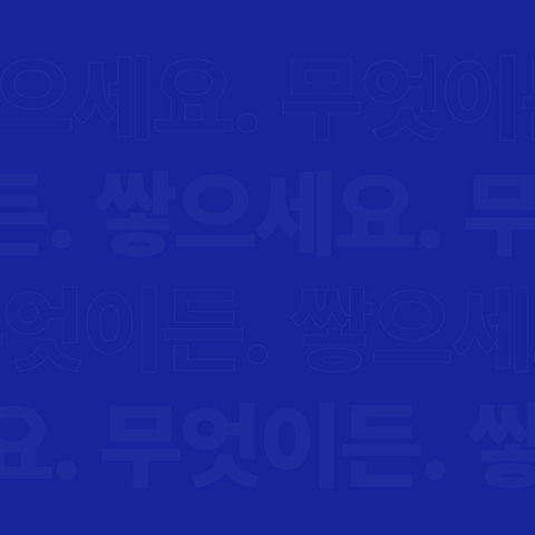 청춘곳간 홈페이지